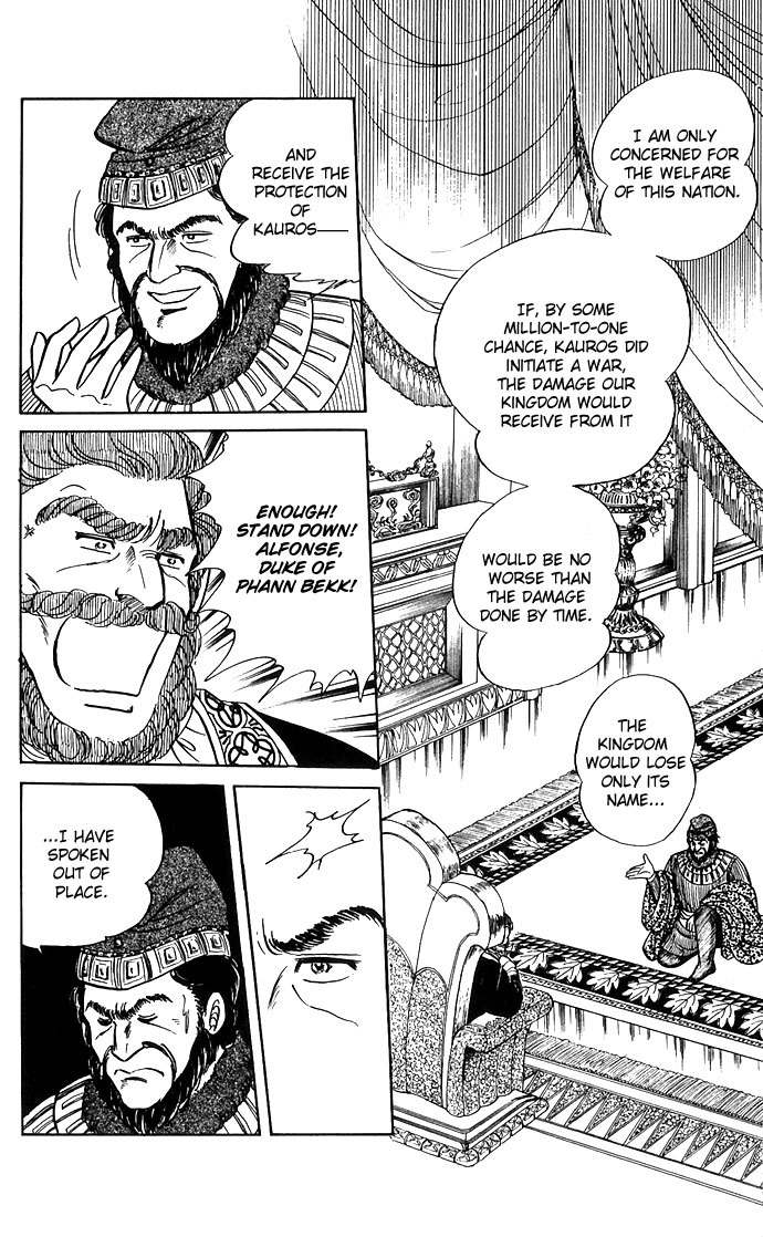 Paros no Ken Chapter 3 page 42 - Chapter 3