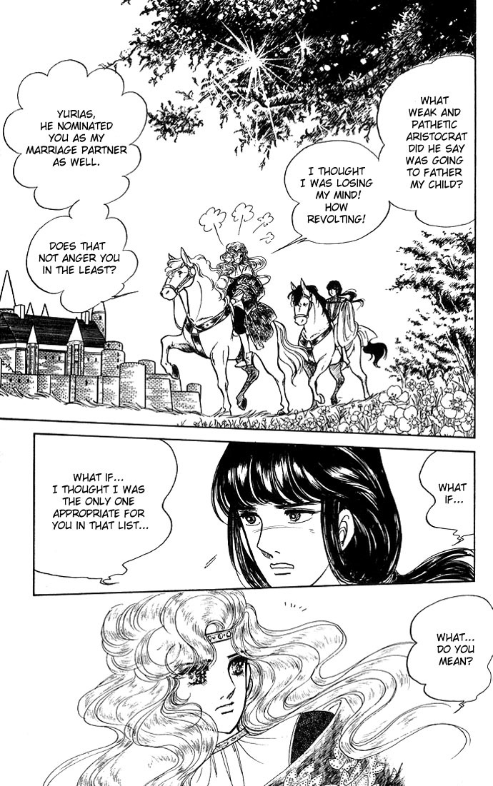 Paros no Ken Chapter 3 page 43 - Chapter 3