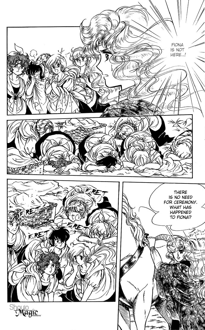 Paros no Ken Chapter 3 page 48 - Chapter 3