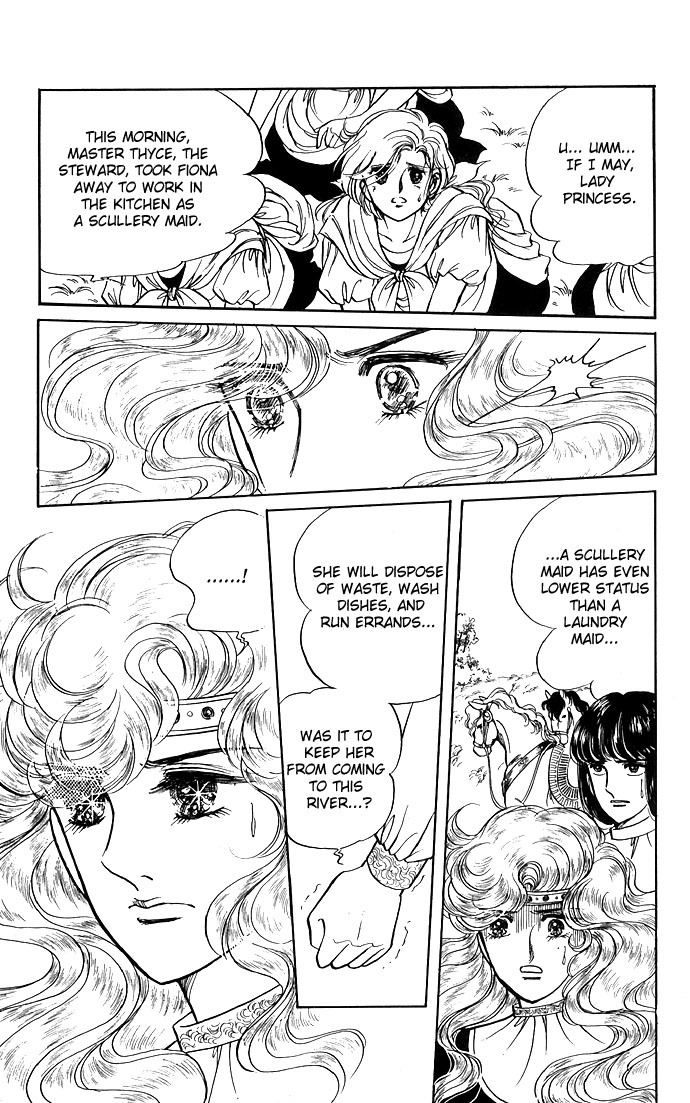 Paros no Ken Chapter 3 page 49 - Chapter 3