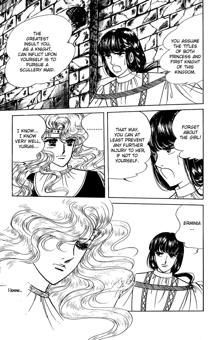Paros no Ken Chapter 3 page 51 - Chapter 3