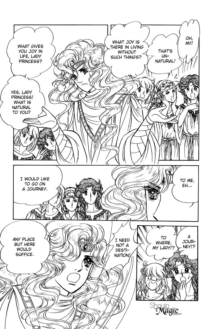 Paros no Ken Chapter 3 page 58 - Chapter 3