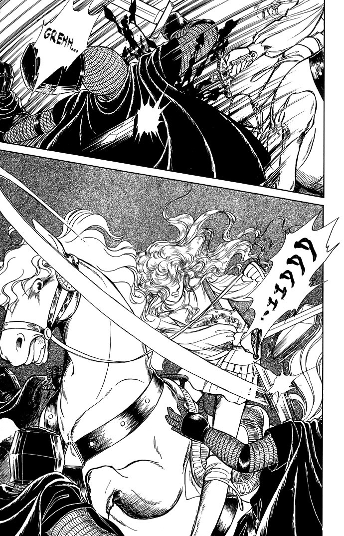 Paros no Ken Chapter 3 page 6 - Chapter 3