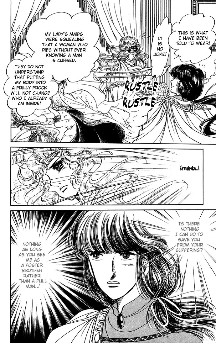 Paros no Ken Chapter 3 page 64 - Chapter 3