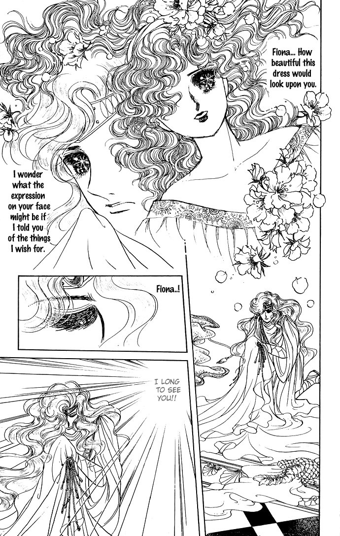 Paros no Ken Chapter 3 page 67 - Chapter 3
