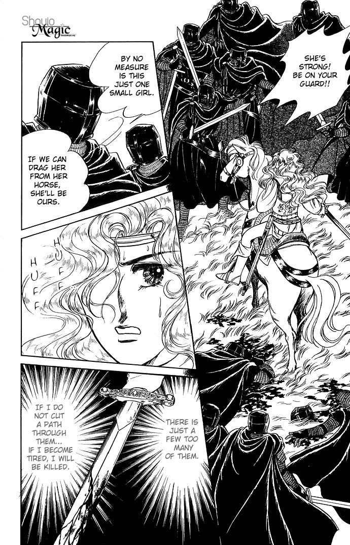 Paros no Ken Chapter 3 page 7 - Chapter 3