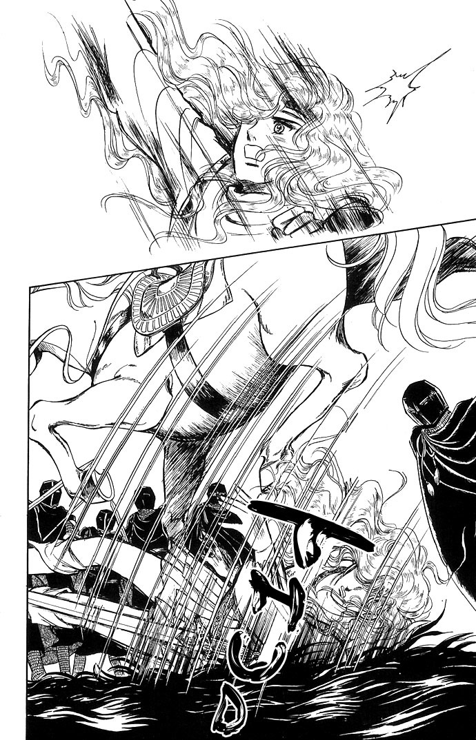 Paros no Ken Chapter 3 page 9 - Chapter 3