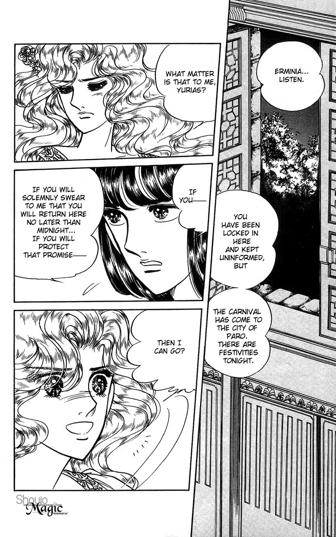 Paros no Ken Chapter 4 page 10 - Chapter 4