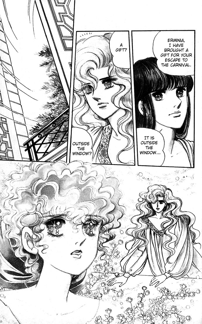 Paros no Ken Chapter 4 page 19 - Chapter 4