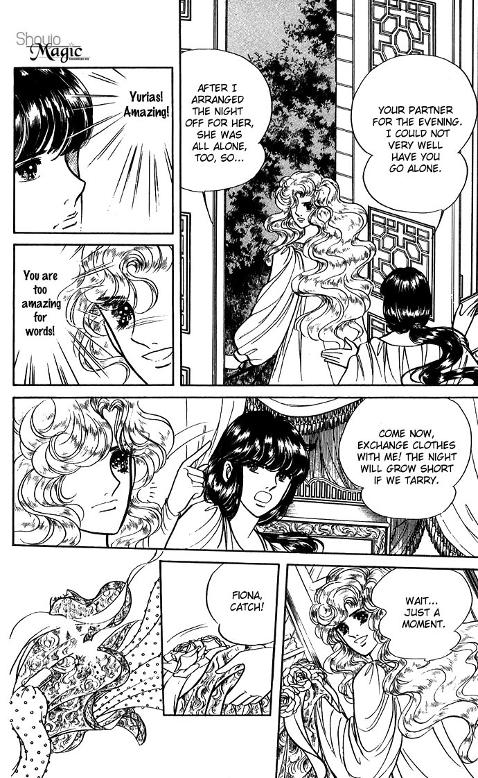 Paros no Ken Chapter 4 page 20 - Chapter 4
