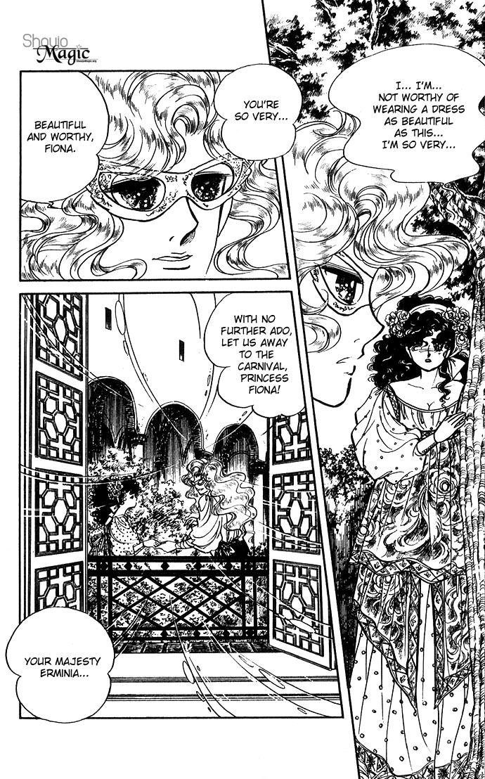 Paros no Ken Chapter 4 page 24 - Chapter 4