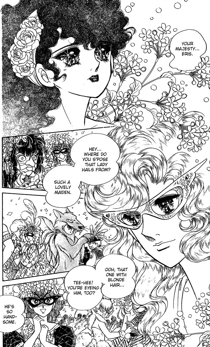 Paros no Ken Chapter 4 page 32 - Chapter 4