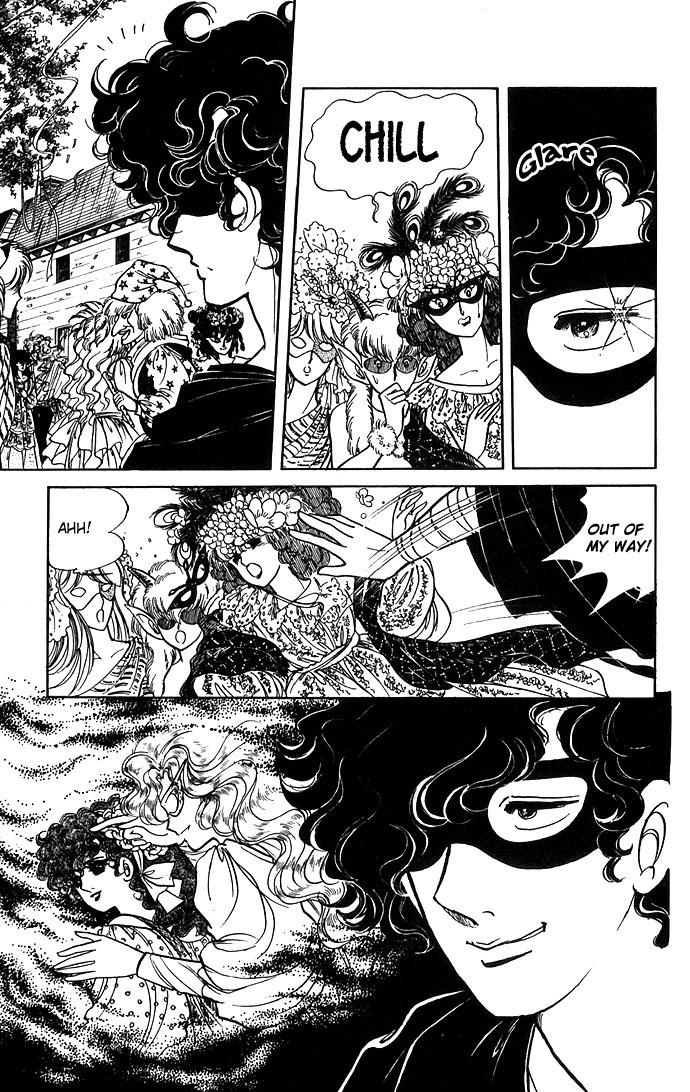 Paros no Ken Chapter 4 page 35 - Chapter 4
