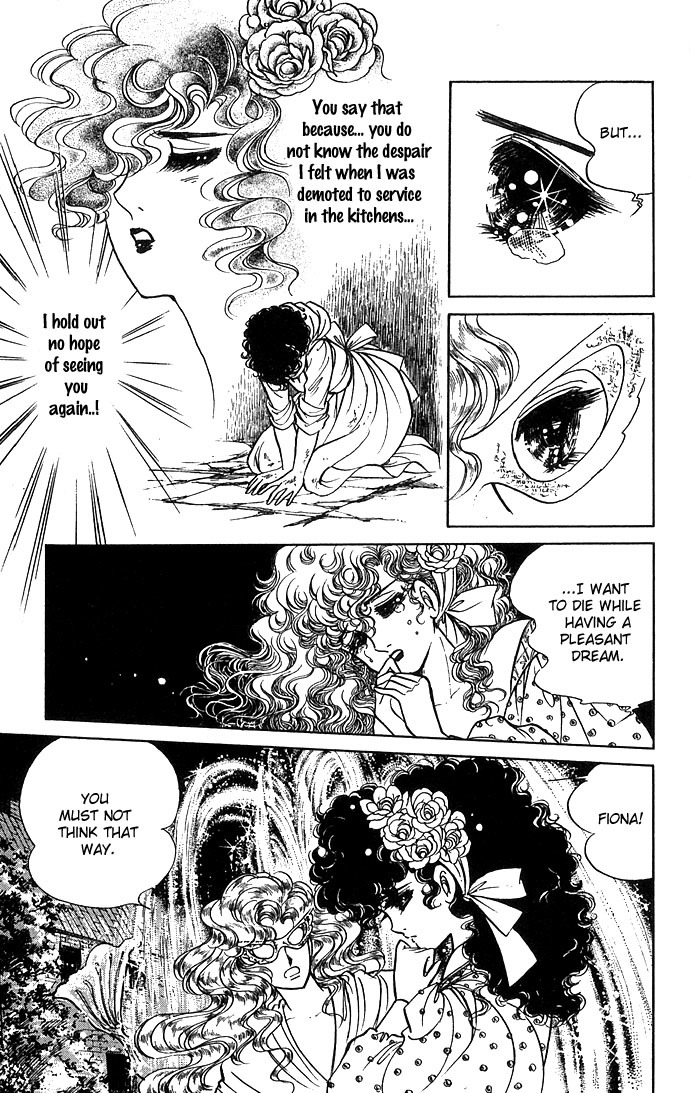 Paros no Ken Chapter 4 page 39 - Chapter 4