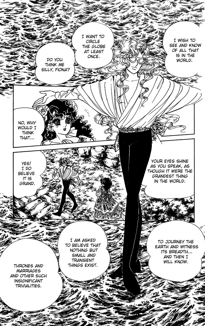 Paros no Ken Chapter 4 page 41 - Chapter 4