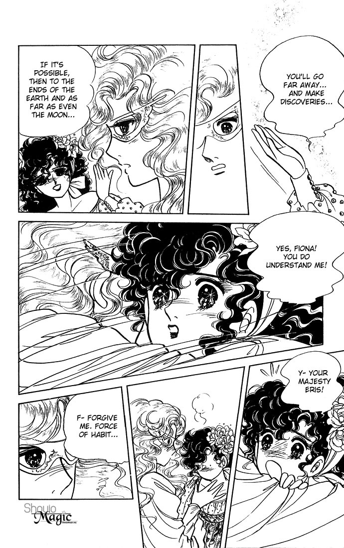 Paros no Ken Chapter 4 page 42 - Chapter 4