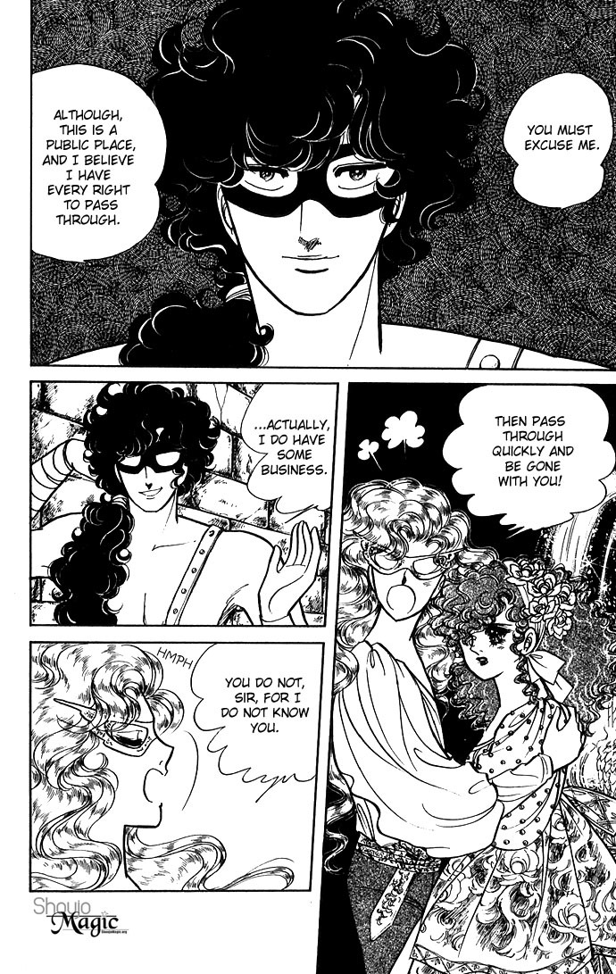 Paros no Ken Chapter 4 page 48 - Chapter 4
