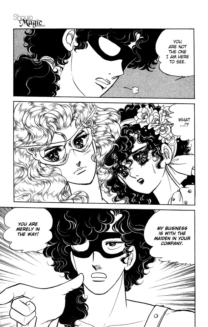 Paros no Ken Chapter 4 page 49 - Chapter 4