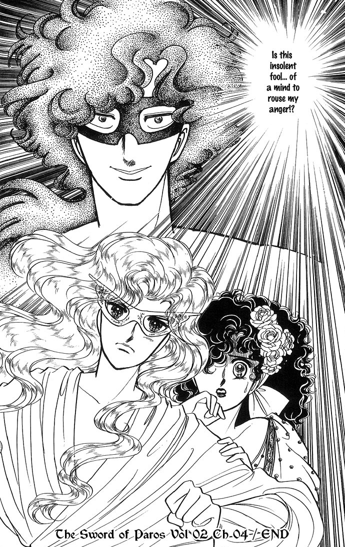 Paros no Ken Chapter 4 page 50 - Chapter 4