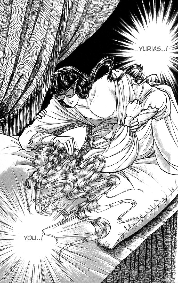 Paros no Ken Chapter 4 page 7 - Chapter 4