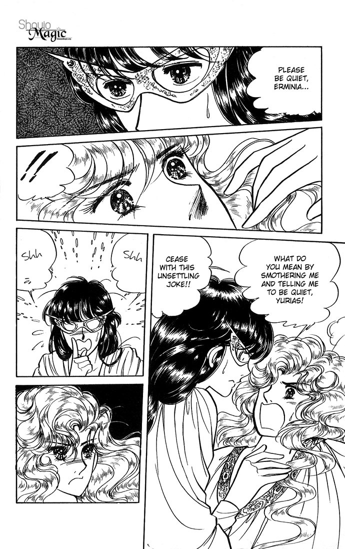 Paros no Ken Chapter 4 page 8 - Chapter 4
