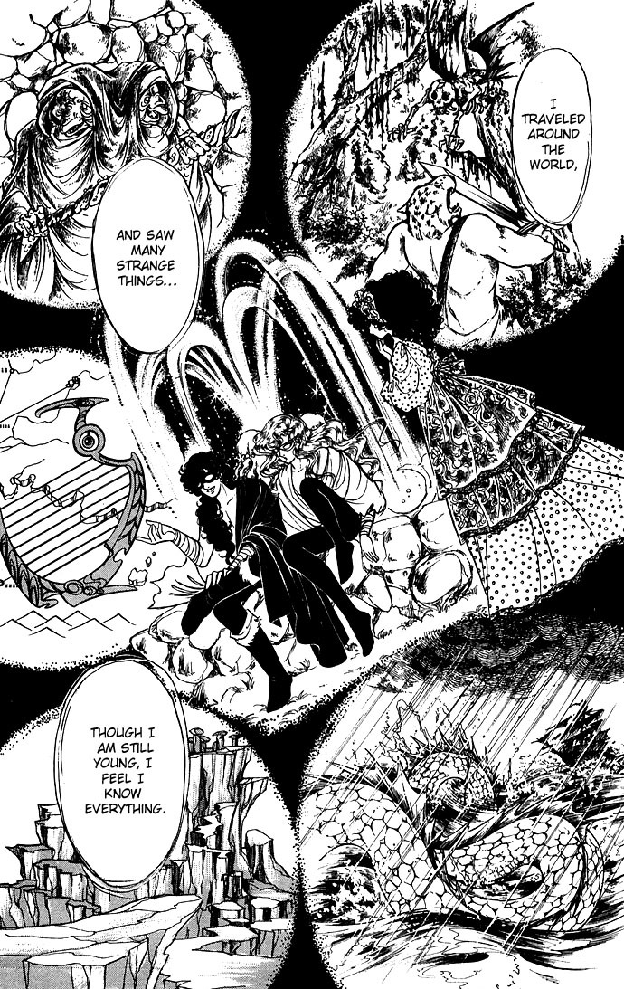Paros no Ken Chapter 5 page 13 - Chapter 5