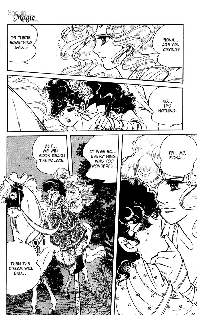 Paros no Ken Chapter 5 page 24 - Chapter 5
