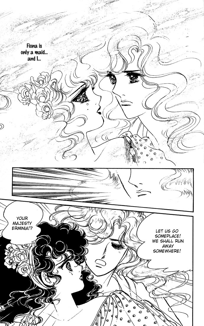 Paros no Ken Chapter 5 page 25 - Chapter 5