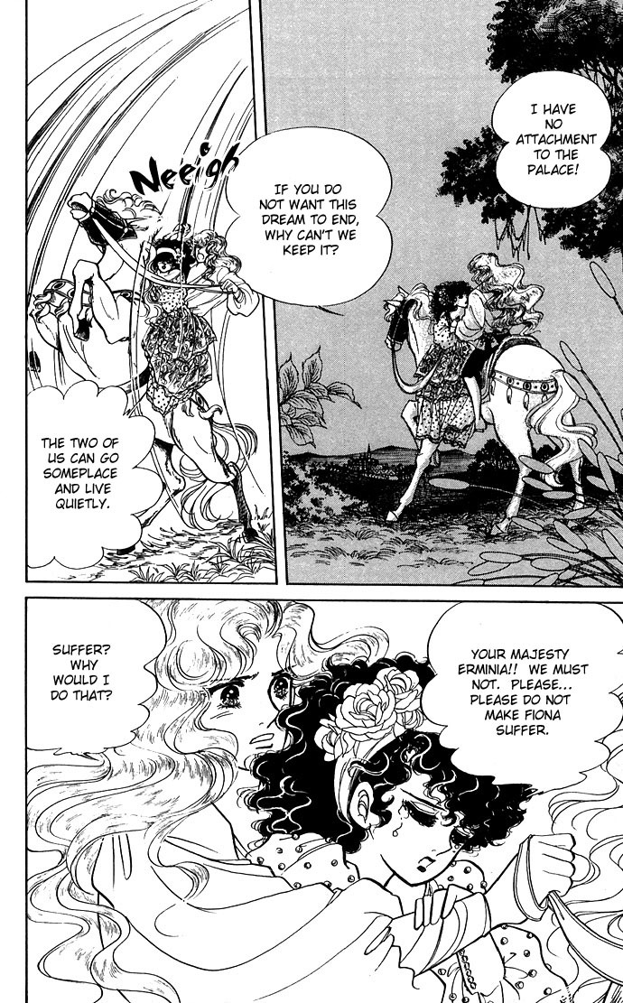 Paros no Ken Chapter 5 page 26 - Chapter 5