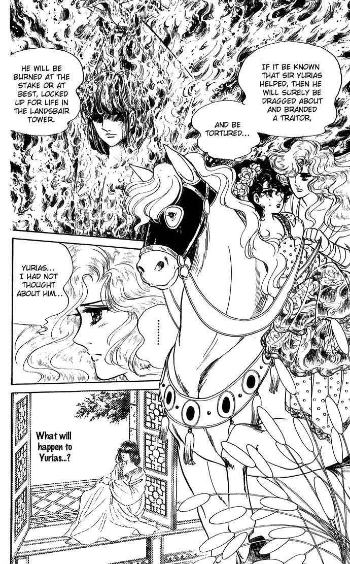 Paros no Ken Chapter 5 page 28 - Chapter 5