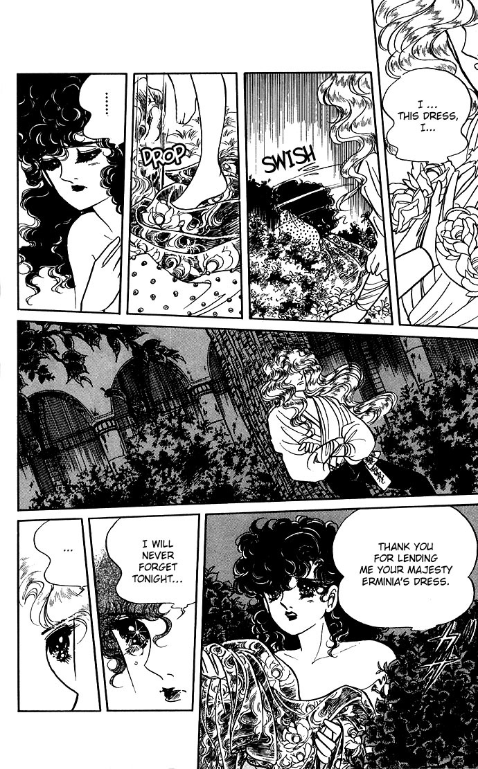 Paros no Ken Chapter 5 page 32 - Chapter 5