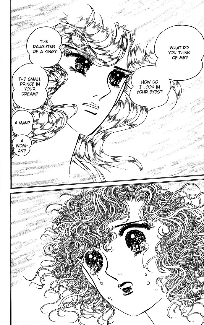 Paros no Ken Chapter 5 page 34 - Chapter 5