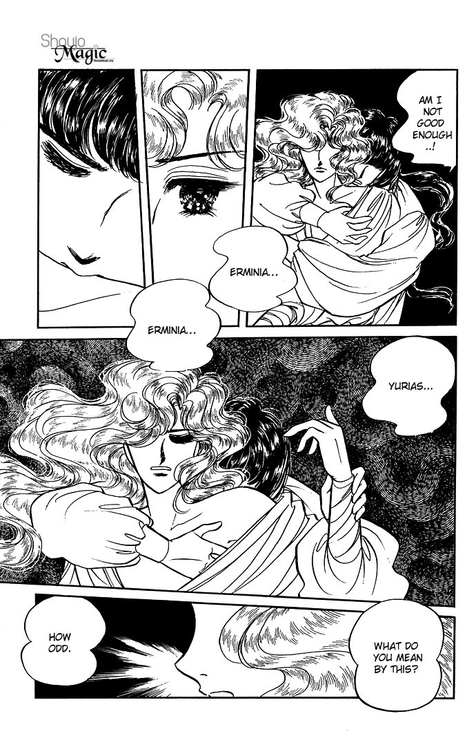 Paros no Ken Chapter 5 page 43 - Chapter 5