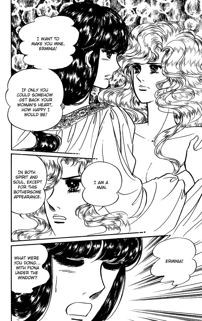 Paros no Ken Chapter 5 page 44 - Chapter 5