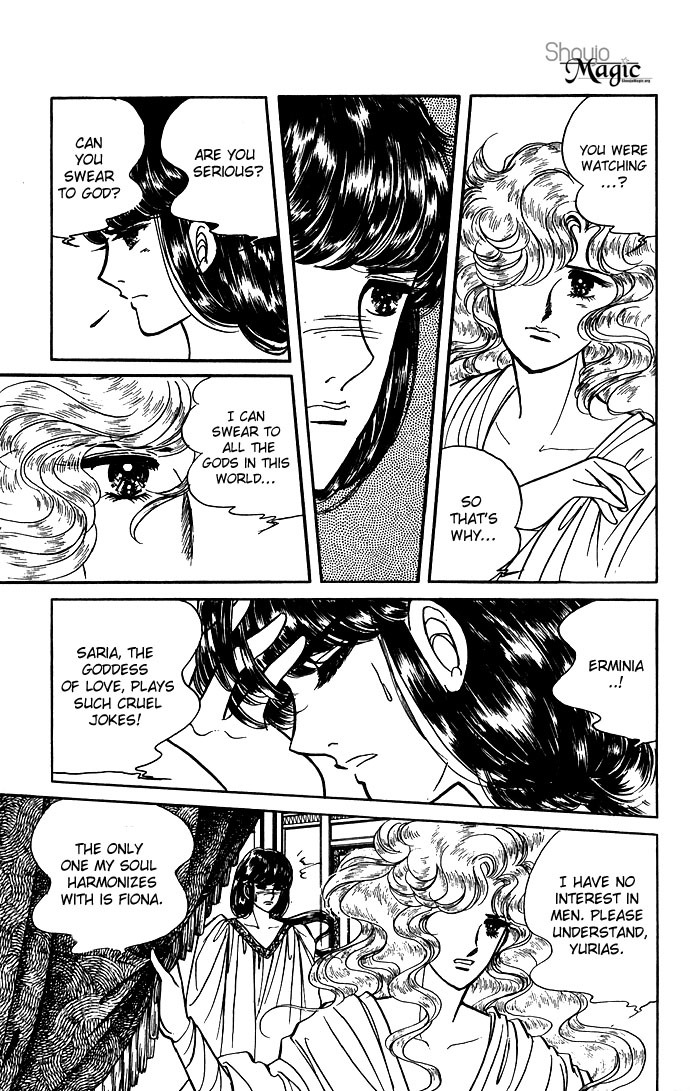 Paros no Ken Chapter 5 page 45 - Chapter 5