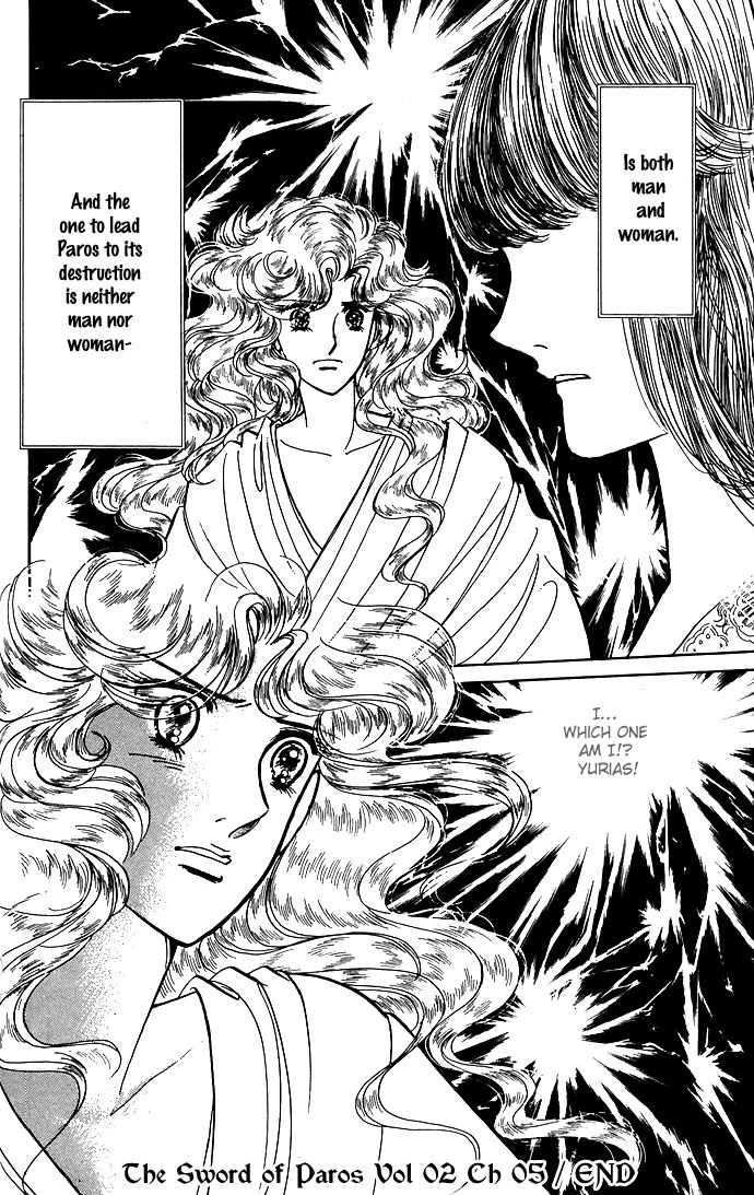 Paros no Ken Chapter 5 page 50 - Chapter 5