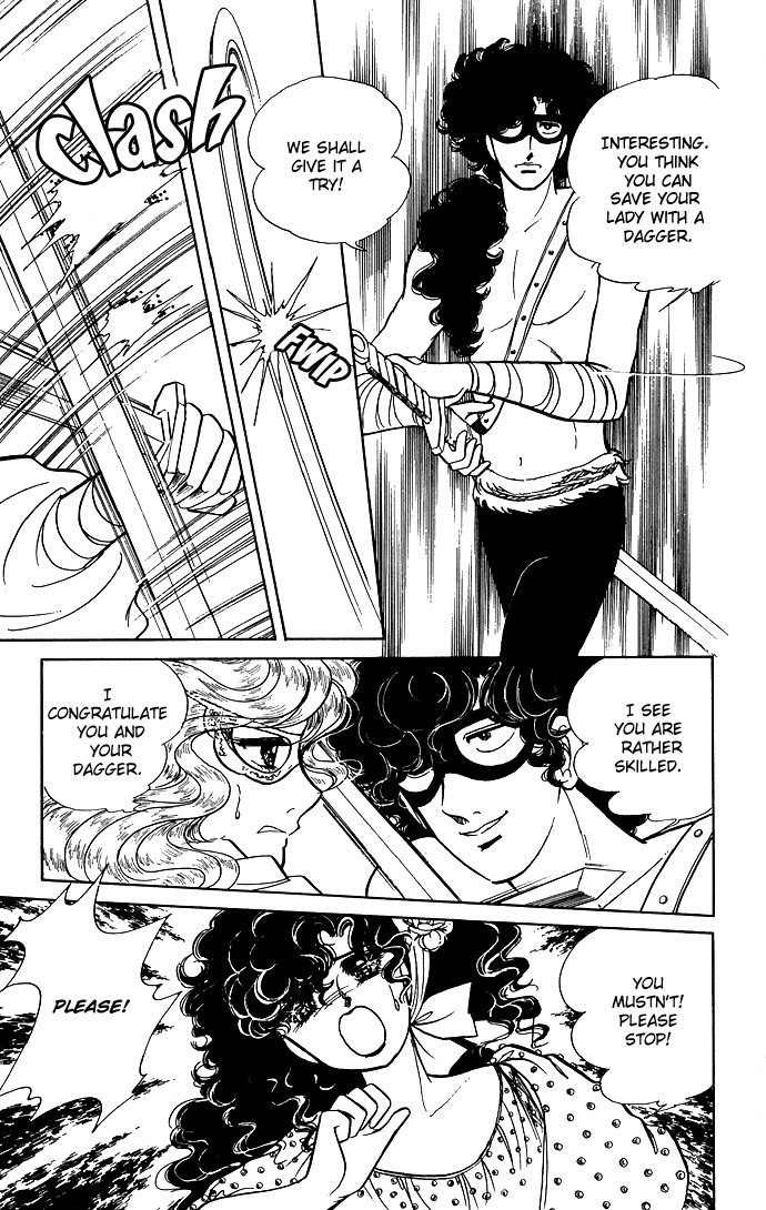 Paros no Ken Chapter 5 page 7 - Chapter 5
