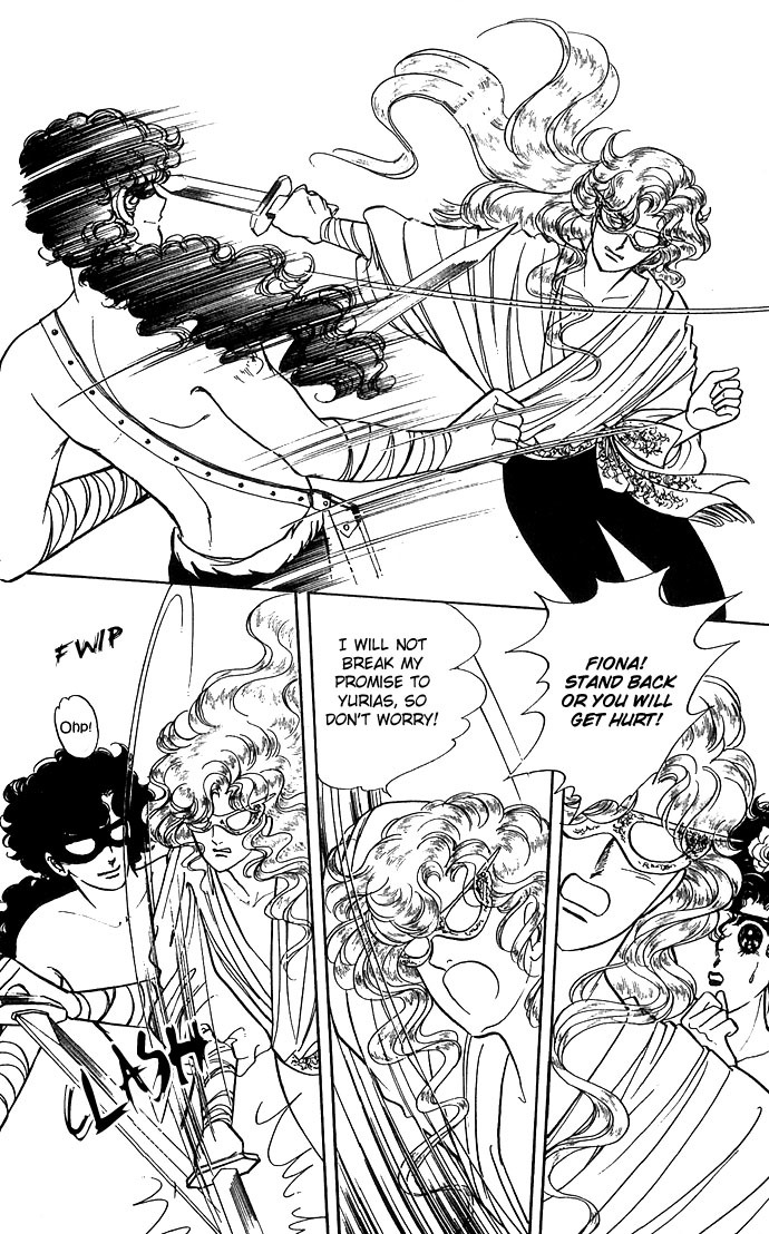 Paros no Ken Chapter 5 page 8 - Chapter 5