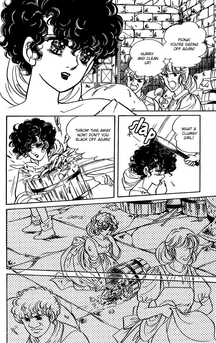Paros no Ken Chapter 6 page 11 - Chapter 6