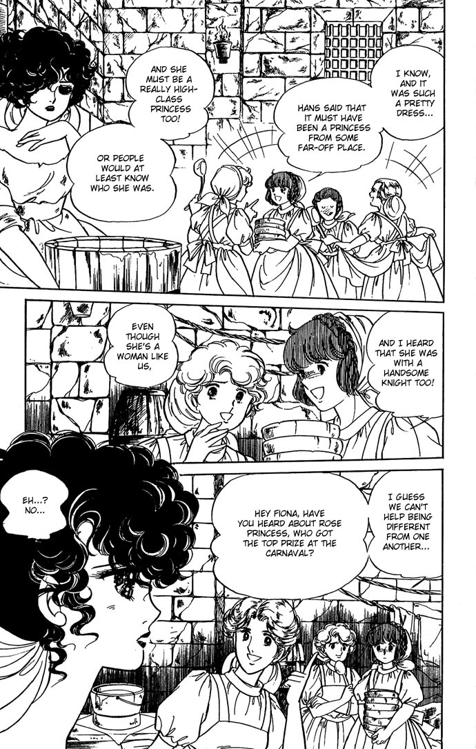 Paros no Ken Chapter 6 page 12 - Chapter 6