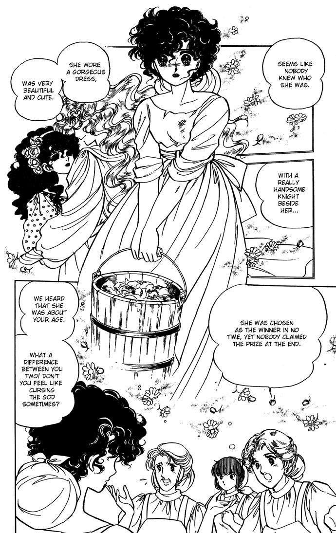 Paros no Ken Chapter 6 page 13 - Chapter 6