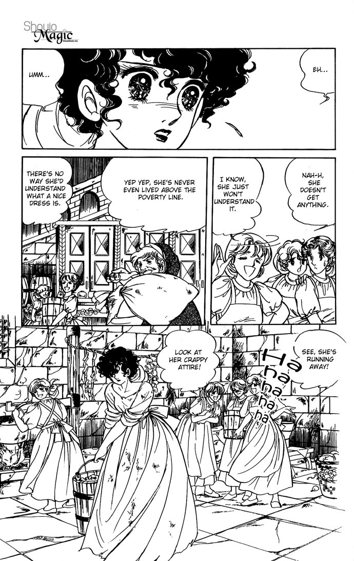 Paros no Ken Chapter 6 page 14 - Chapter 6