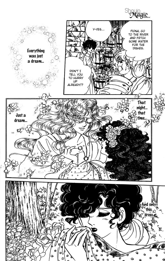 Paros no Ken Chapter 6 page 15 - Chapter 6