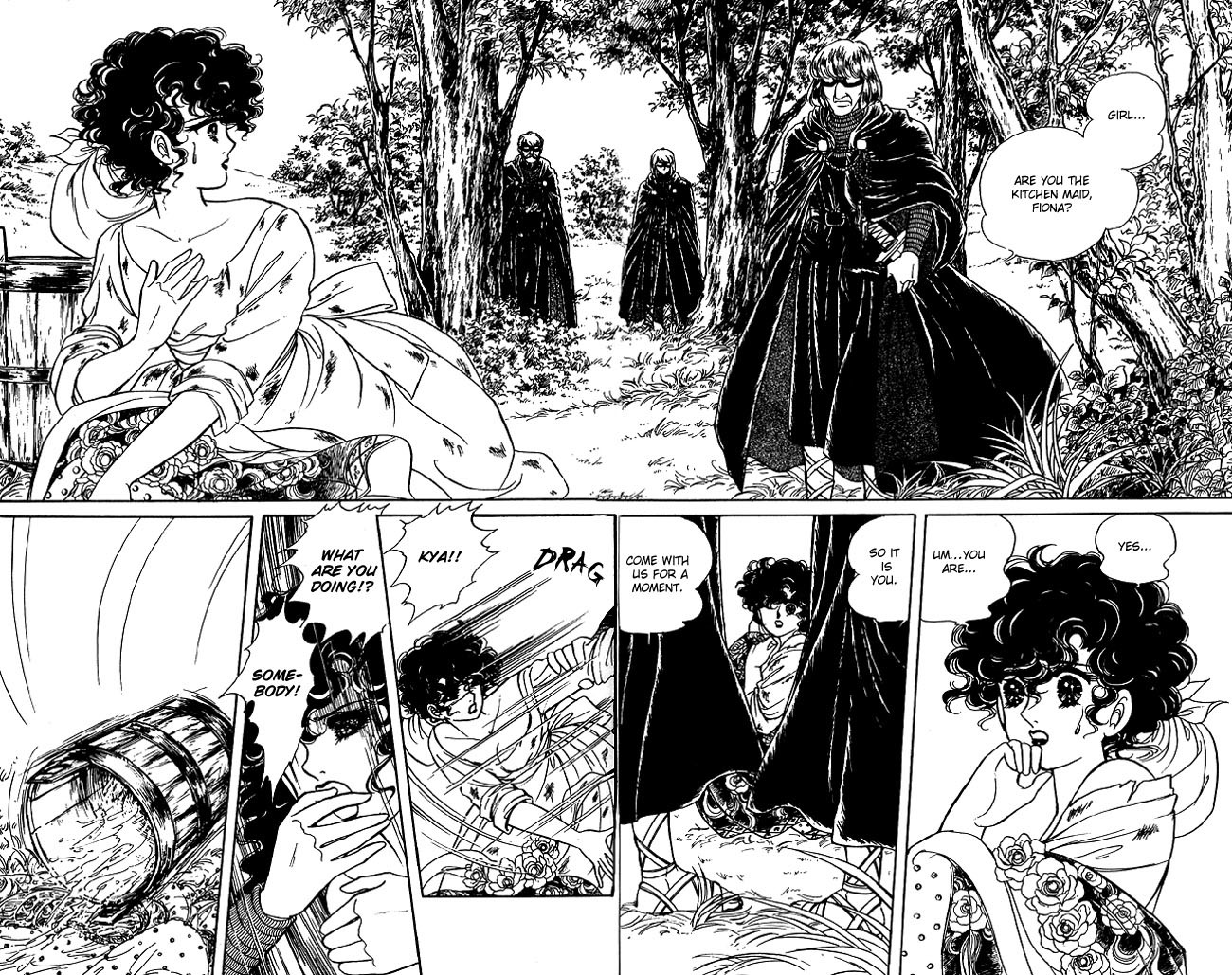 Paros no Ken Chapter 6 page 17 - Chapter 6
