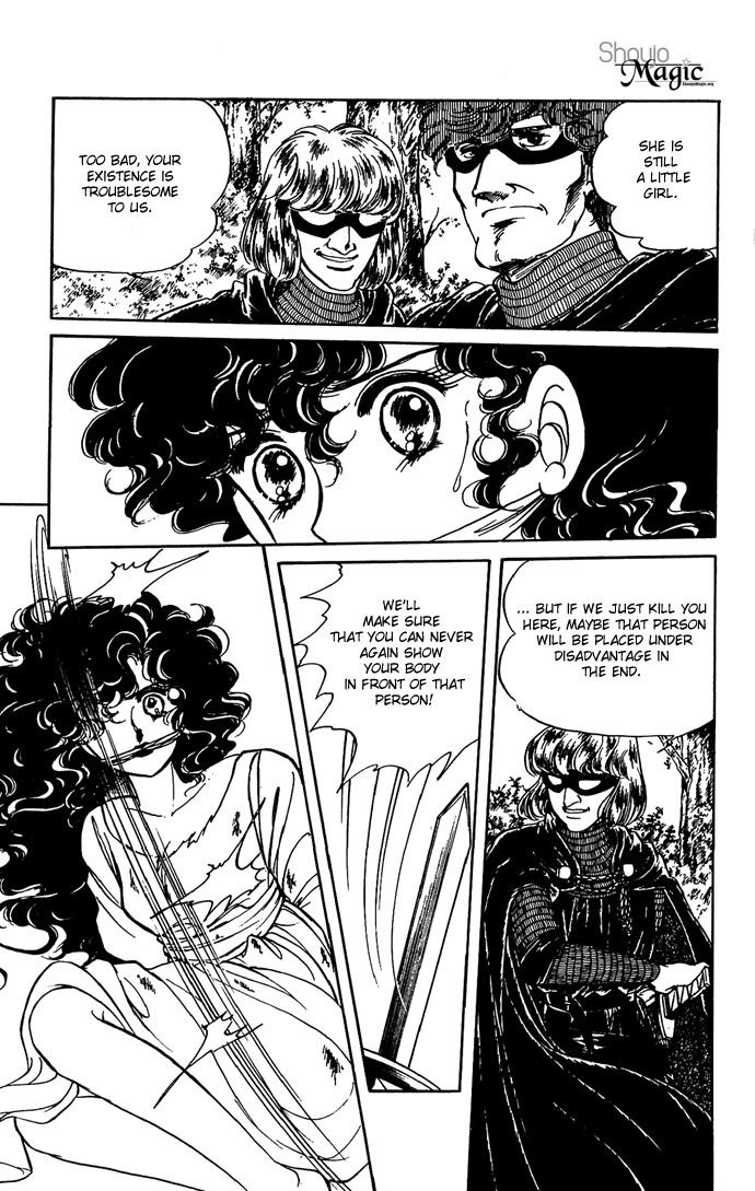Paros no Ken Chapter 6 page 19 - Chapter 6