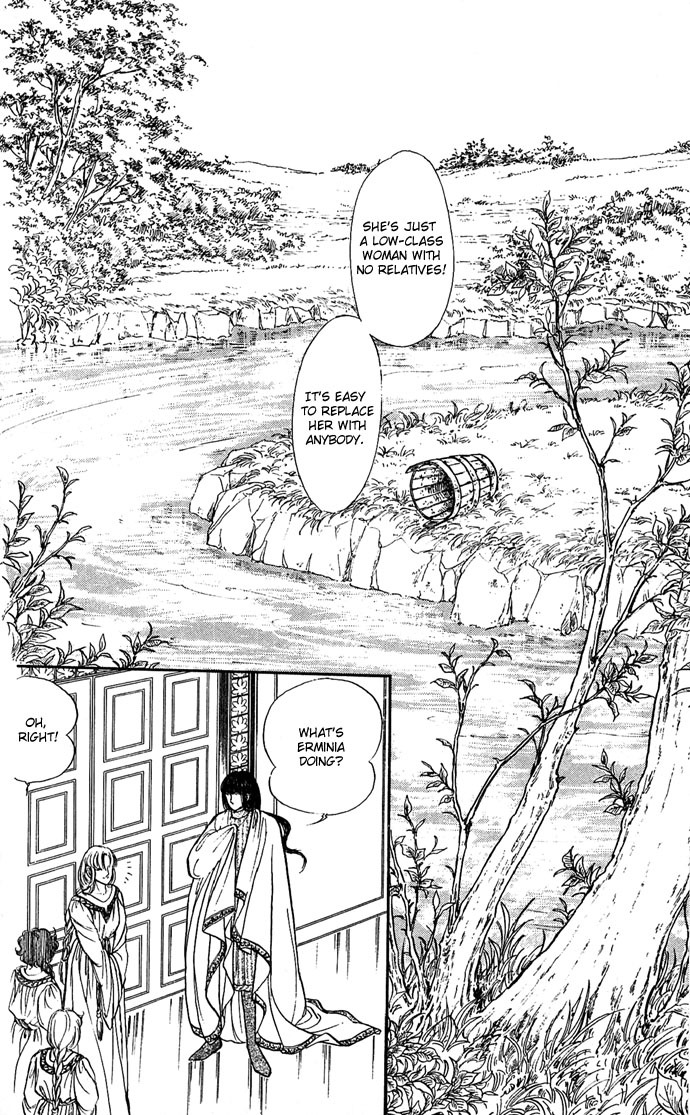 Paros no Ken Chapter 6 page 24 - Chapter 6