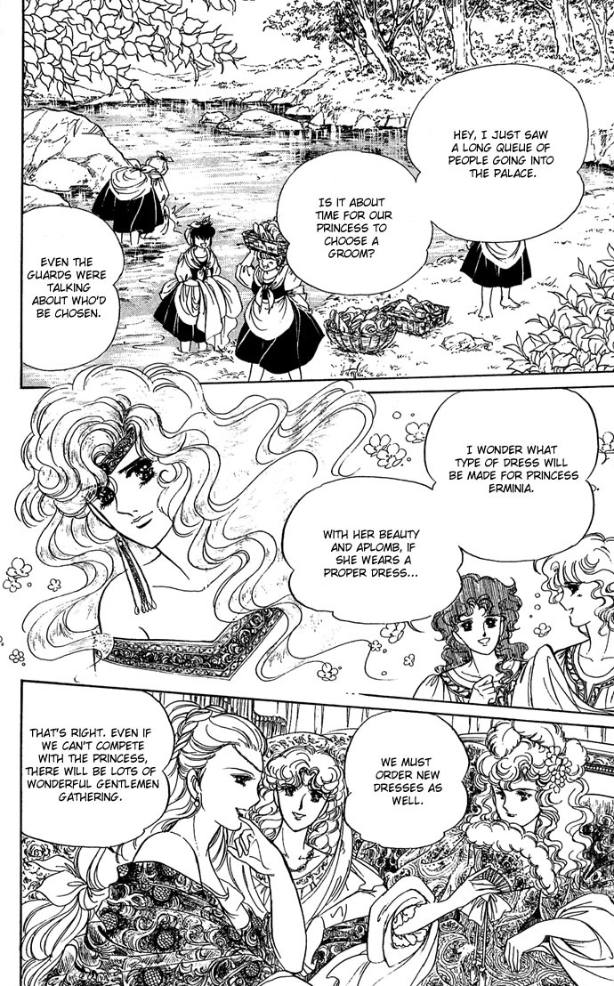 Paros no Ken Chapter 6 page 28 - Chapter 6