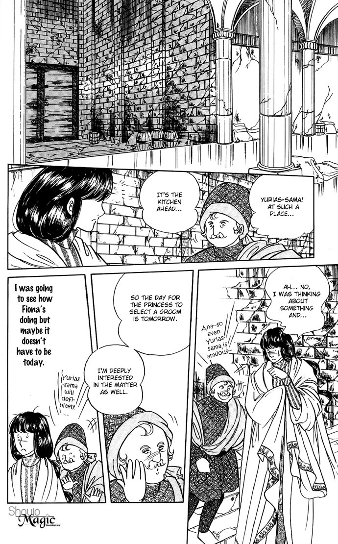Paros no Ken Chapter 6 page 30 - Chapter 6
