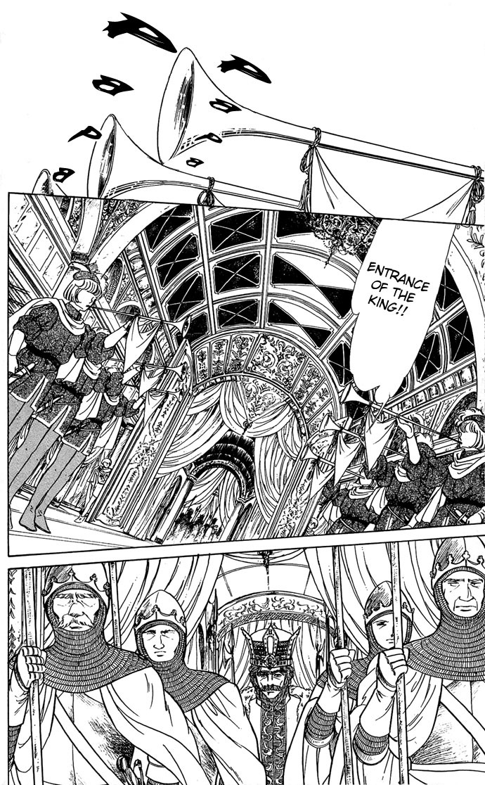 Paros no Ken Chapter 6 page 34 - Chapter 6