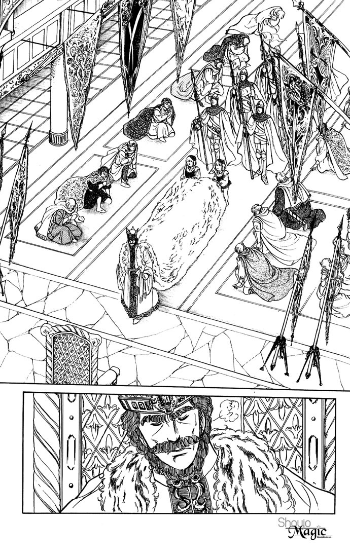 Paros no Ken Chapter 6 page 35 - Chapter 6